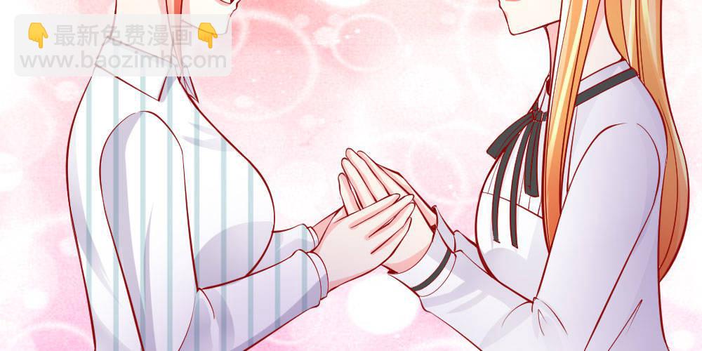 第26话 整蛊游戏(1/2)-第26话