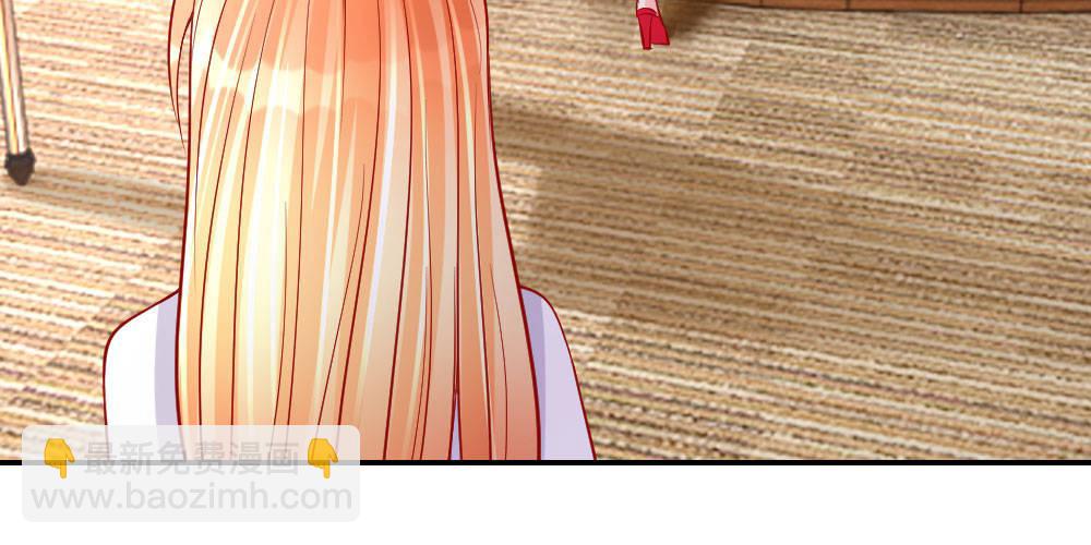 第26话 整蛊游戏(1/2)-第26话