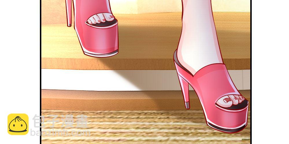 第26话 整蛊游戏(1/2)-第26话