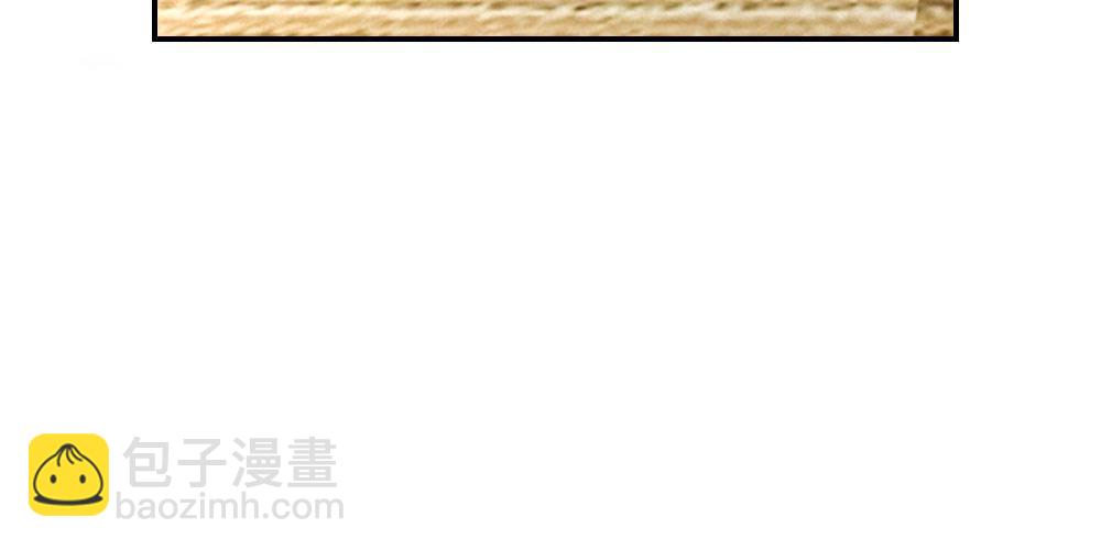 第26话 整蛊游戏(1/2)-第26话