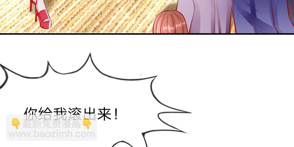 第26话 整蛊游戏(1/2)-第26话