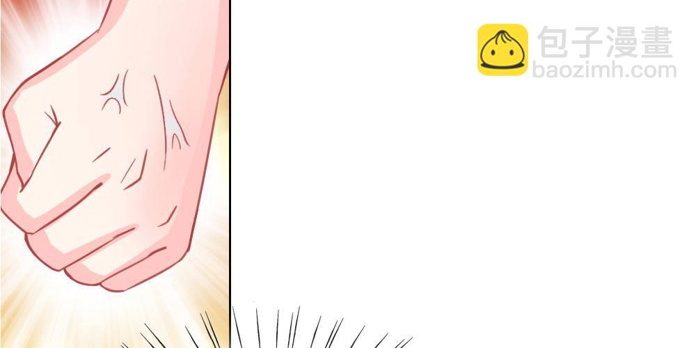 第28话 不欢而散(1/2)-第28话