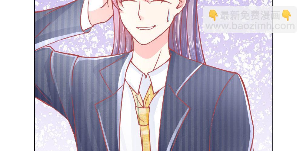 第28话 不欢而散(1/2)-第28话