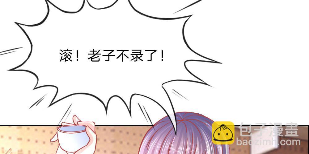 第28话 不欢而散(1/2)-第28话