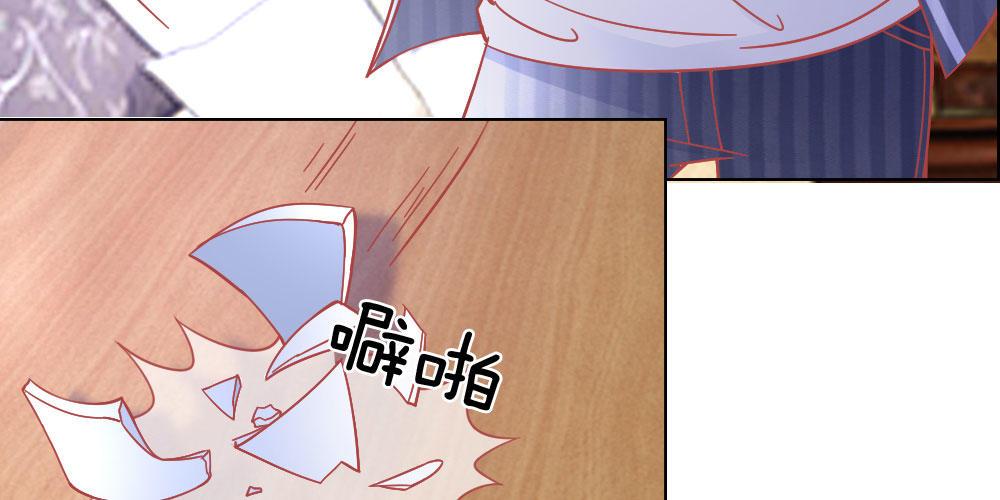 第28话 不欢而散(1/2)-第28话