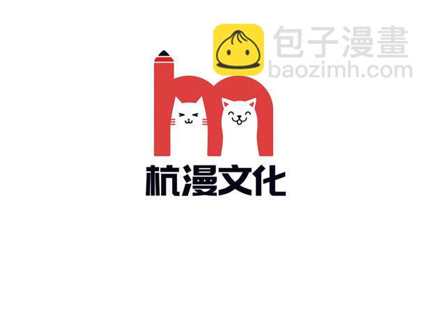 第28话 不欢而散(1/2)-第28话