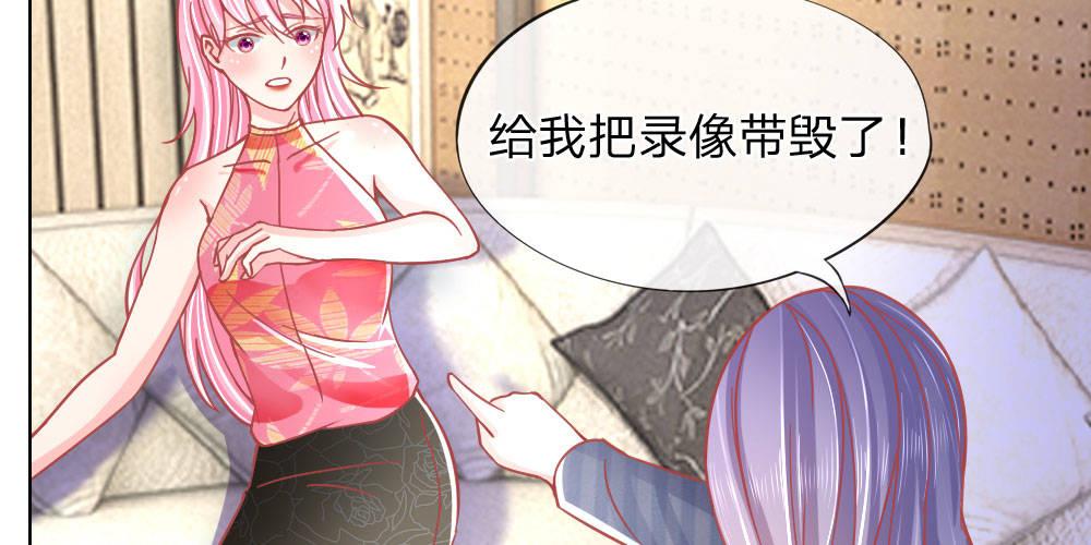 第28话 不欢而散(1/2)-第28话