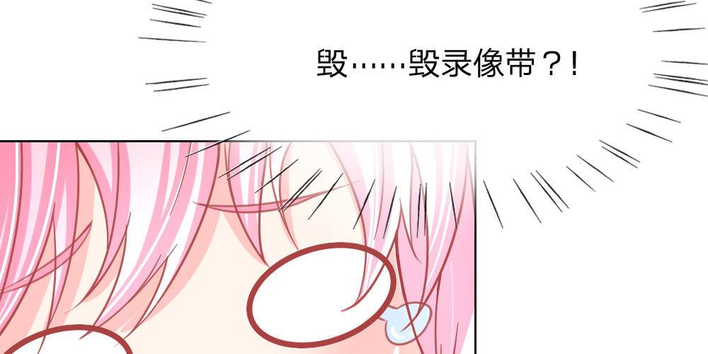 第28话 不欢而散(1/2)-第28话