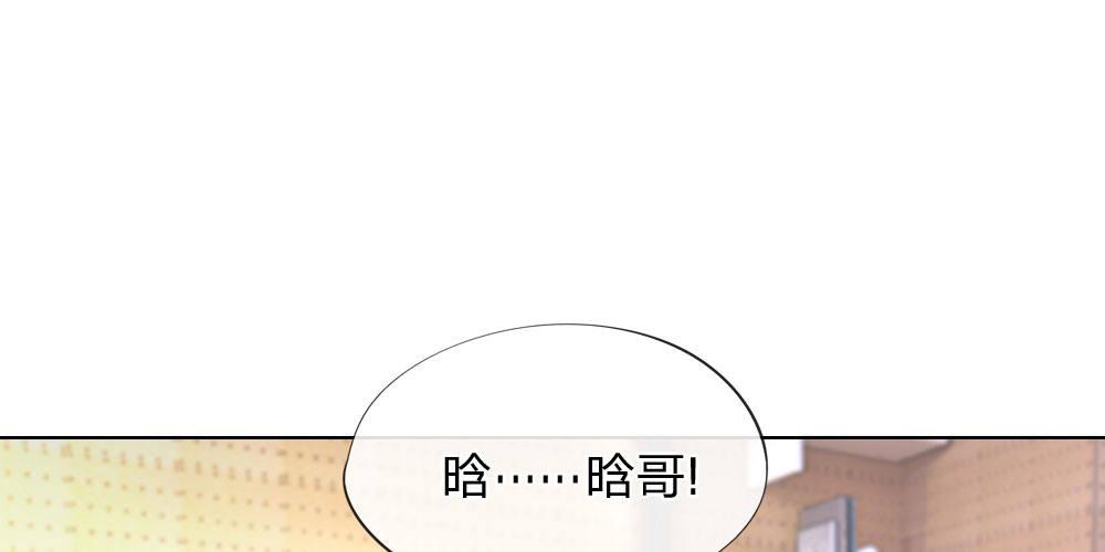 第28话 不欢而散(1/2)-第28话