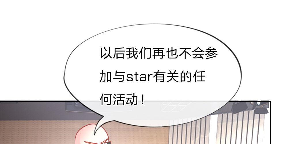 第28话 不欢而散(1/2)-第28话