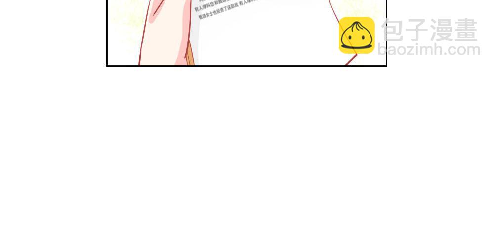 第28话 不欢而散(1/2)-第28话