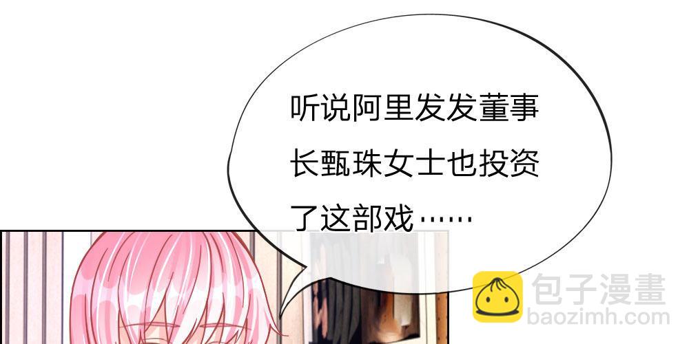 第28话 不欢而散(1/2)-第28话