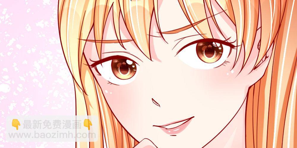 第30话 抱歉，我是总监(1/2)-第30话