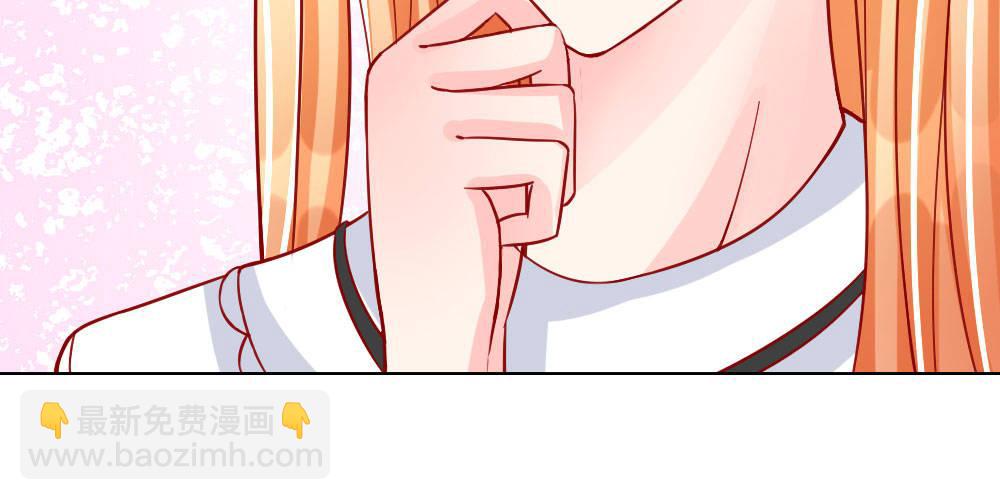 第30话 抱歉，我是总监(1/2)-第30话