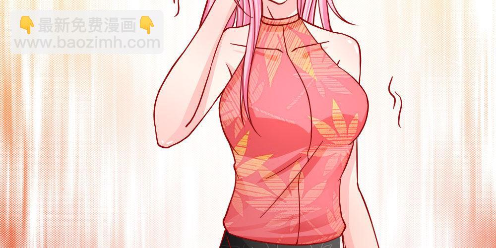 第30话 抱歉，我是总监(1/2)-第30话