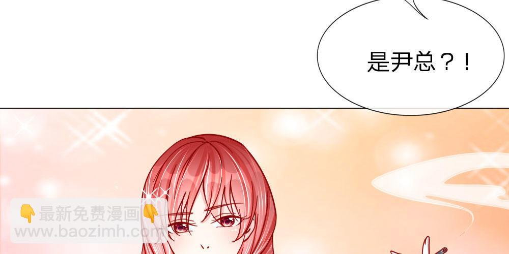 第30话 抱歉，我是总监(1/2)-第30话