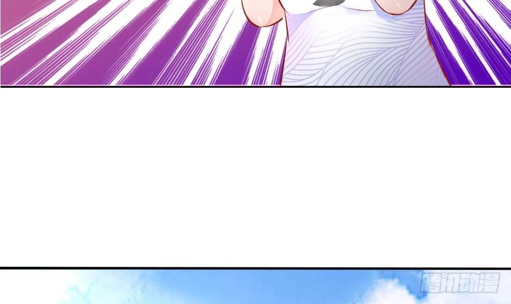 第4话 变美第一单，胖女孩速运！-第4话