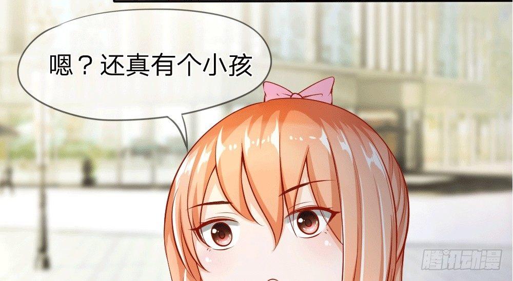 第4话 变美第一单，胖女孩速运！-第4话