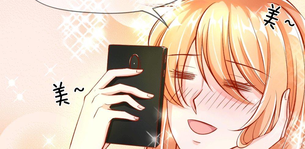 第4话 变美第一单，胖女孩速运！-第4话