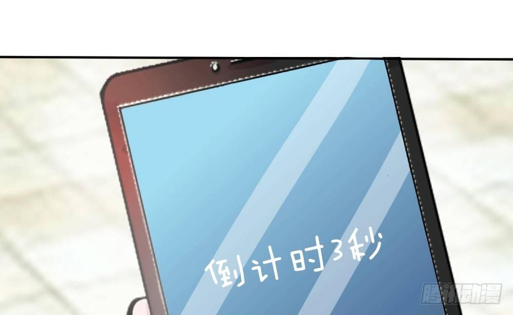 第4话 变美第一单，胖女孩速运！-第4话