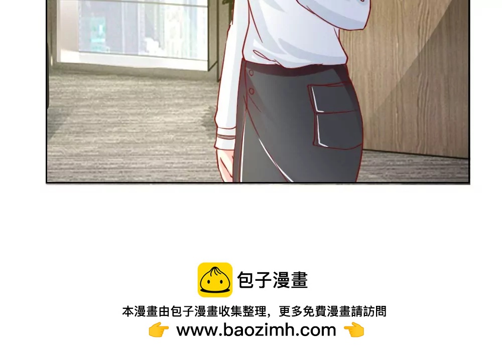 第32话 神秘总裁冷逸辰-第32话