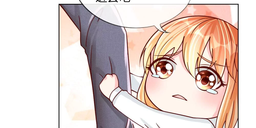 第34话 让我进去！(1/2)-第34话