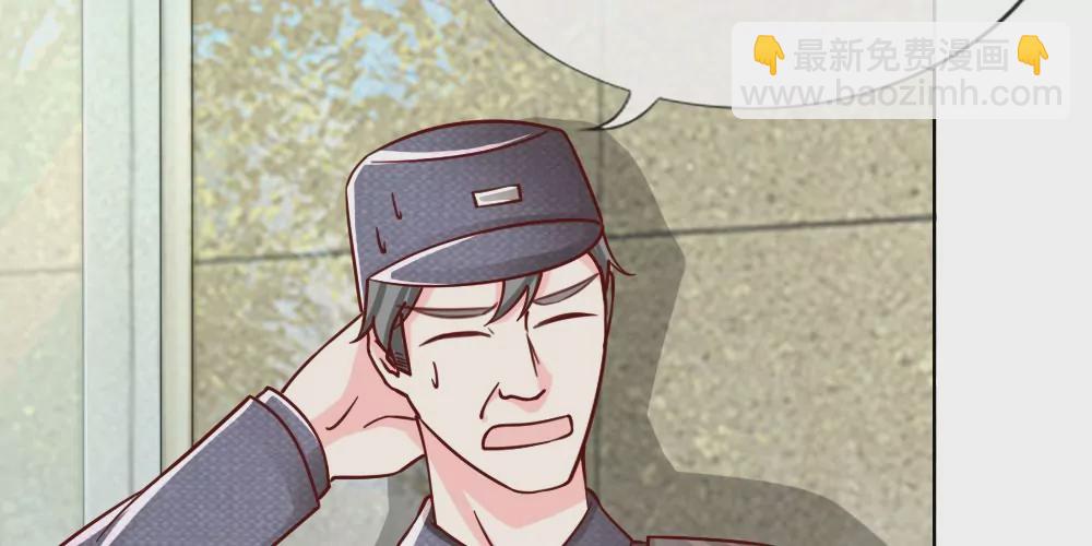 第34话 让我进去！(1/2)-第34话