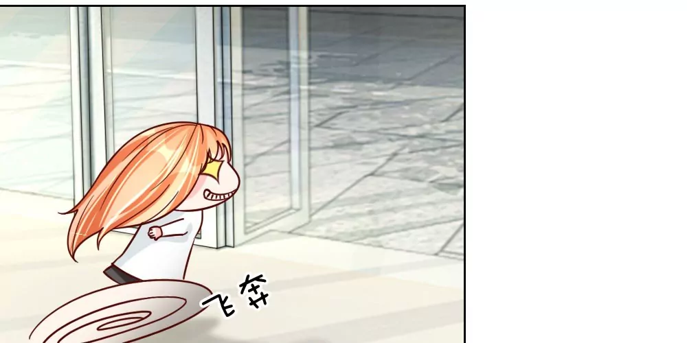 第34话 让我进去！(1/2)-第34话