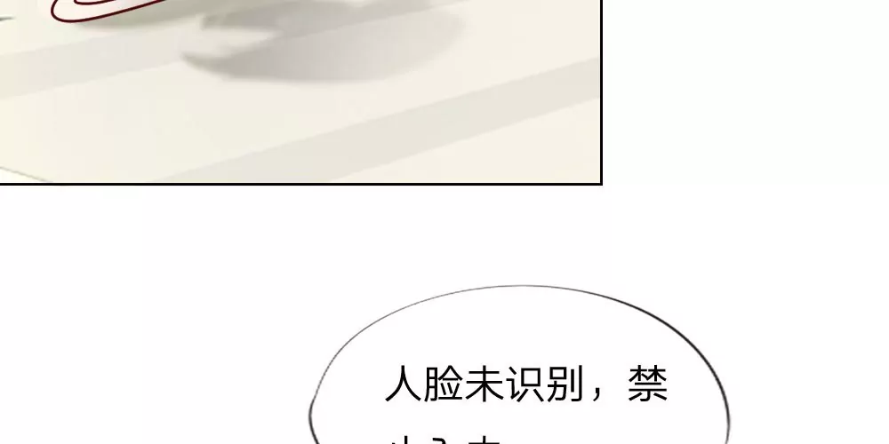 第34话 让我进去！(1/2)-第34话