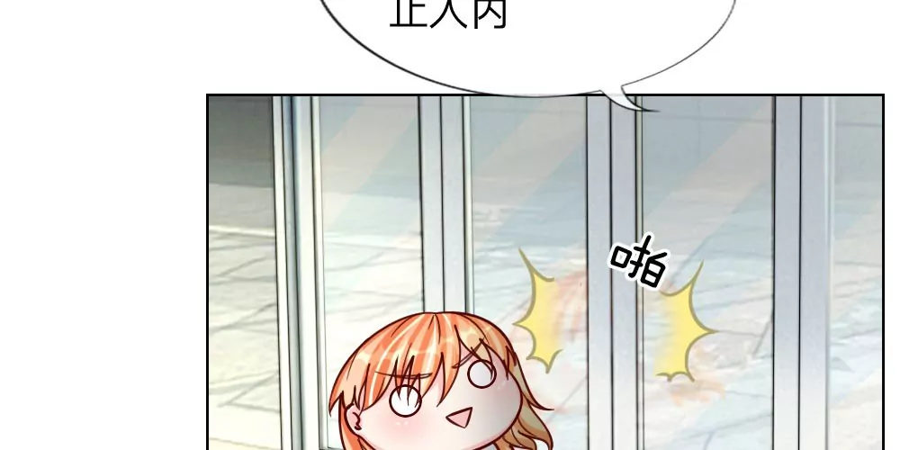 第34话 让我进去！(1/2)-第34话