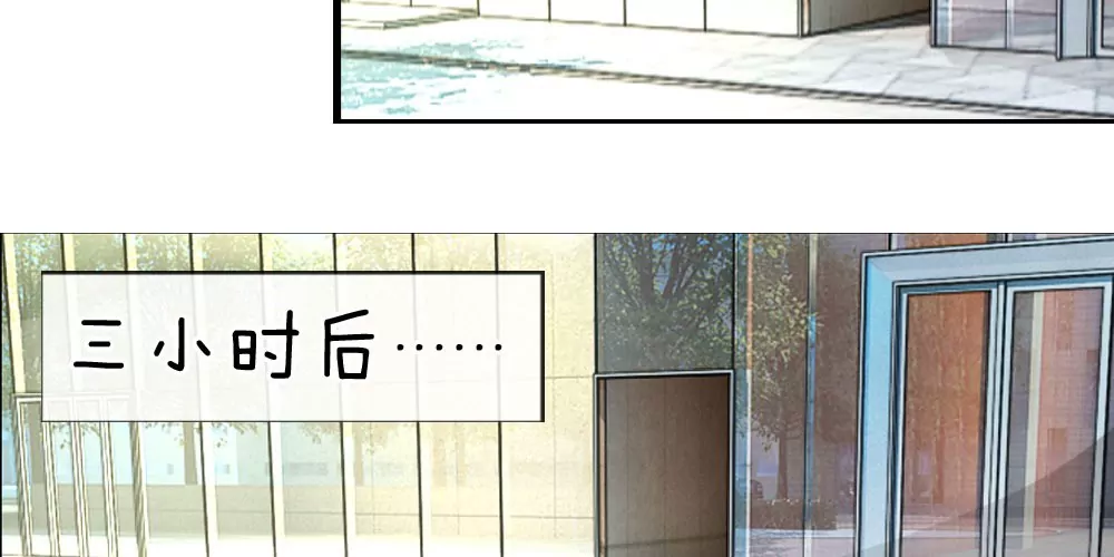 第34话 让我进去！(1/2)-第34话