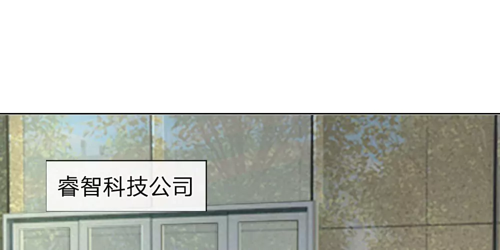 第34话 让我进去！(1/2)-第34话