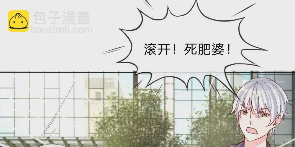 第37话 终于等到你(1/2)-第36话