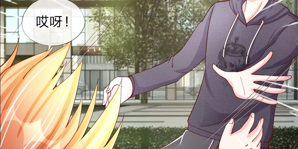 第37话 终于等到你(1/2)-第36话