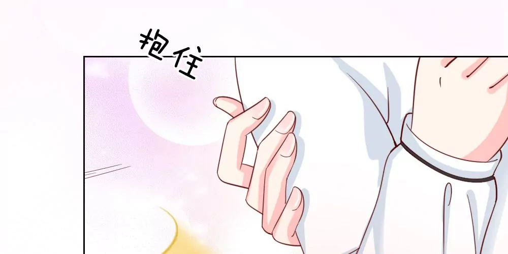 第37话 终于等到你(1/2)-第36话