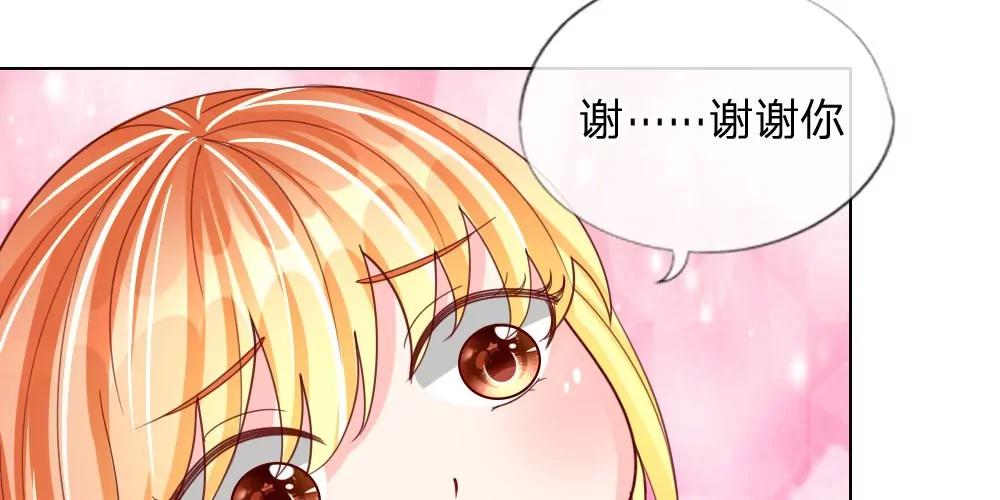 第37话 终于等到你(1/2)-第36话