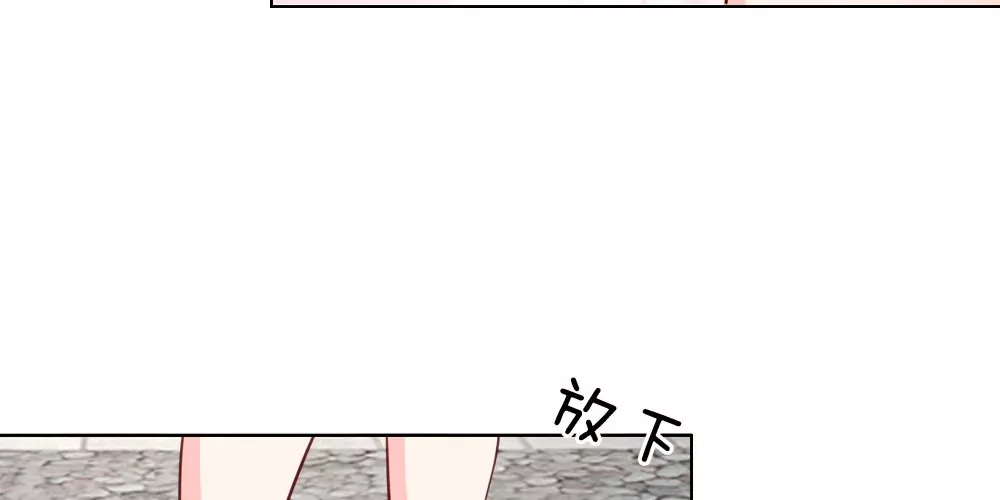 第37话 终于等到你(1/2)-第36话