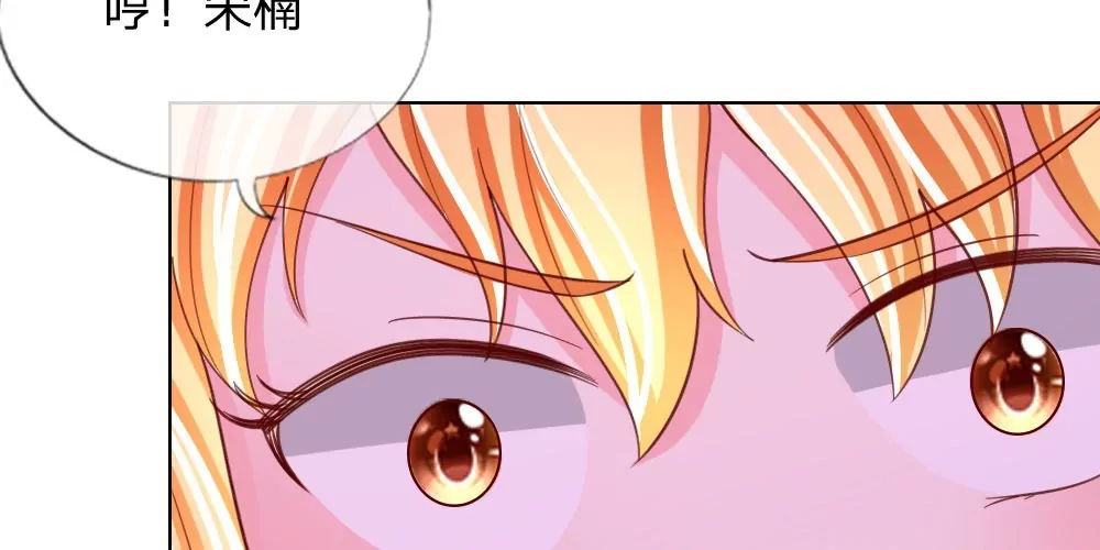 第37话 终于等到你(1/2)-第36话