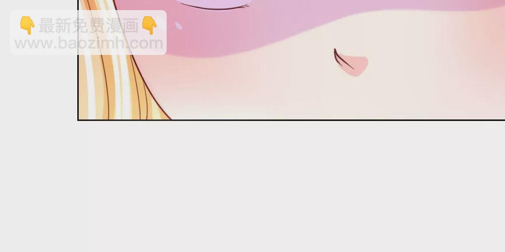 第37话 终于等到你(1/2)-第36话