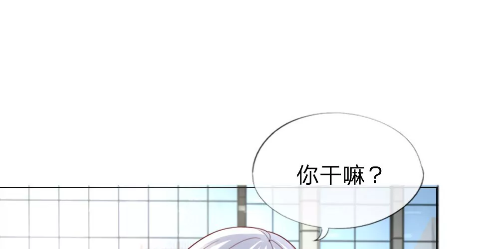 第37话 终于等到你(1/2)-第36话