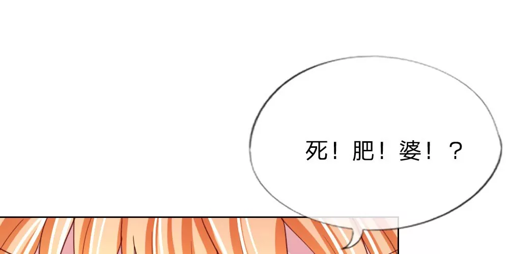 第37话 终于等到你(1/2)-第36话