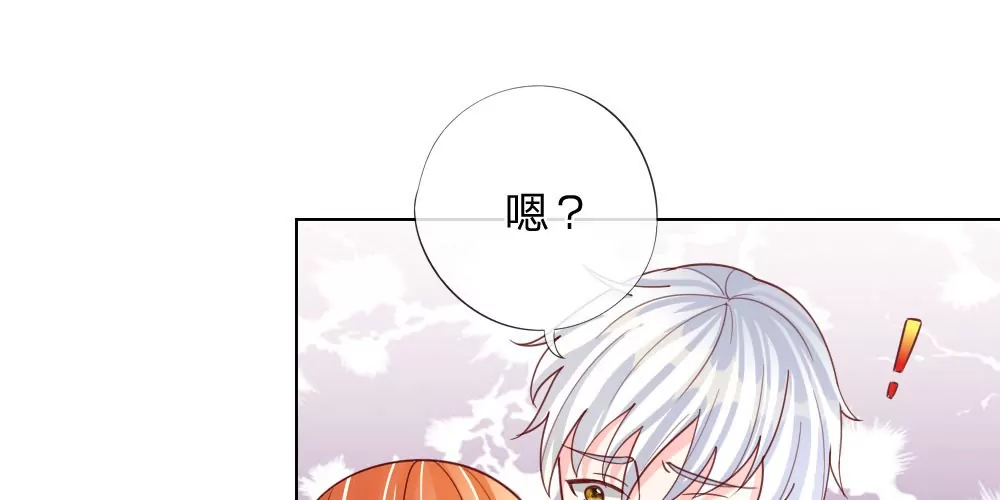 第37话 终于等到你(1/2)-第36话