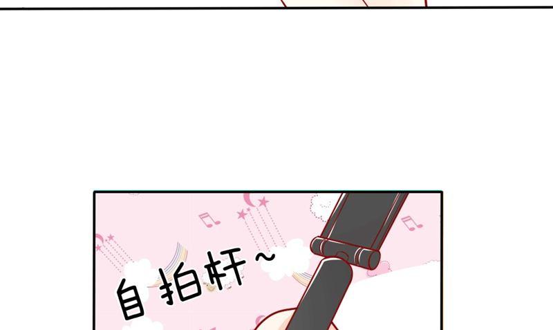 第6话 我怎么这么好看！-第6话