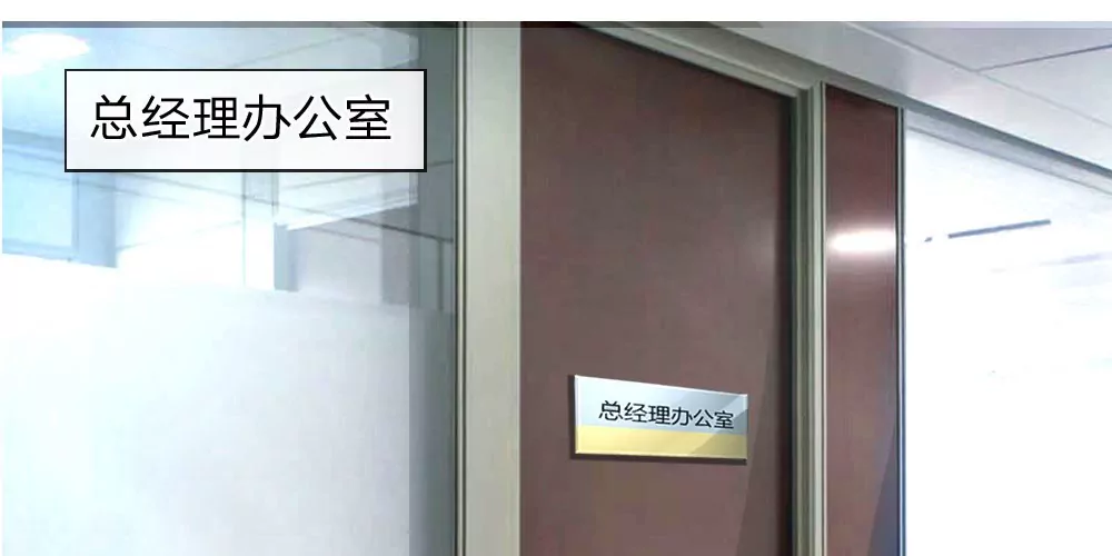 第41话 再给你一次机会(1/2)-第38话