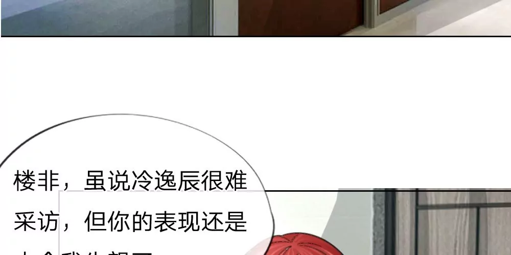 第41话 再给你一次机会(1/2)-第38话