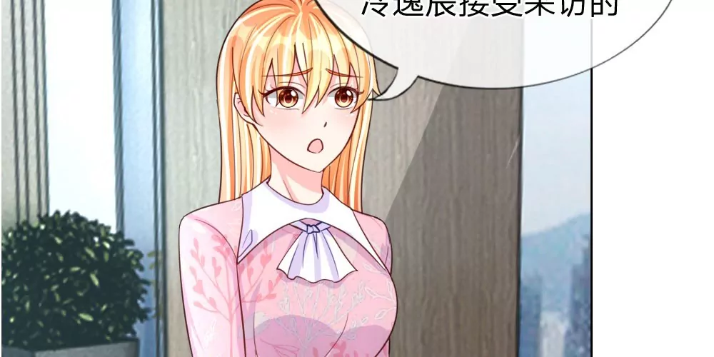 第41话 再给你一次机会(1/2)-第38话