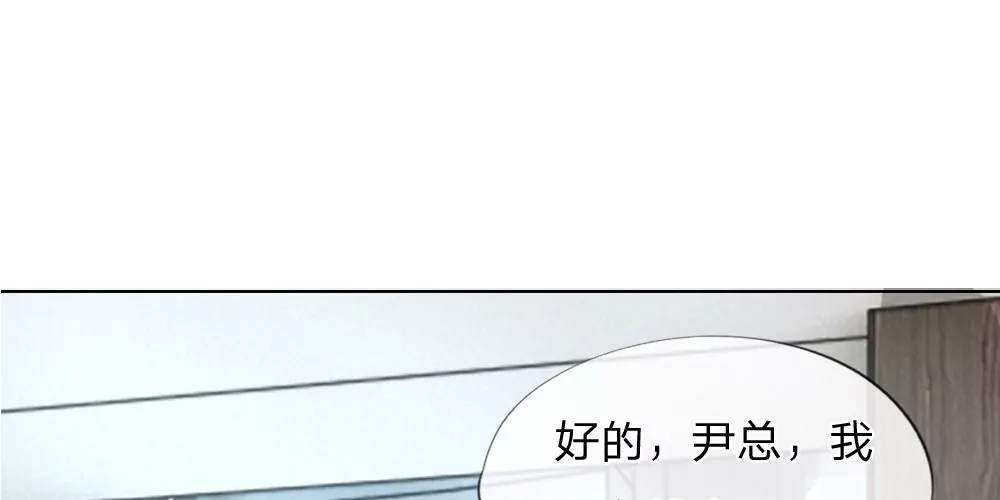 第41话 再给你一次机会(1/2)-第38话