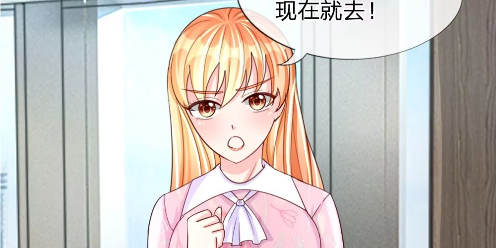 第41话 再给你一次机会(1/2)-第38话