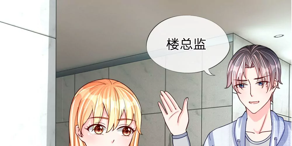 第41话 再给你一次机会(1/2)-第38话