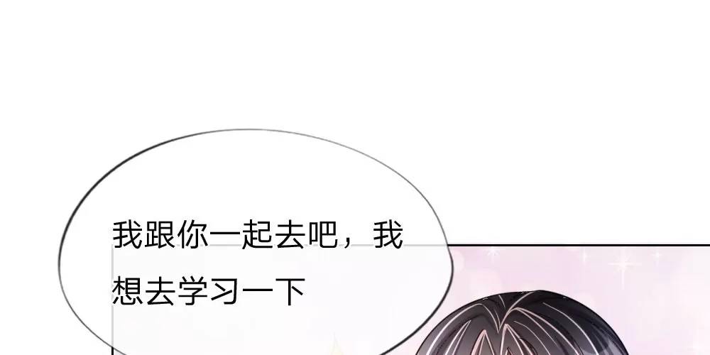 第41话 再给你一次机会(1/2)-第38话